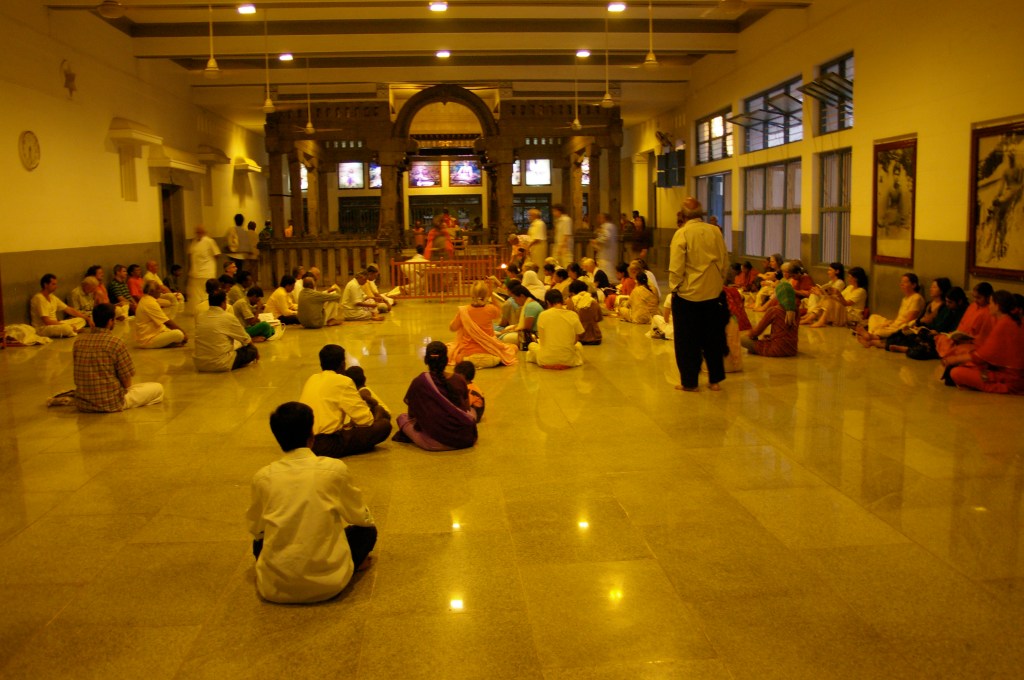 Sri Ramana Maharshi Ashram